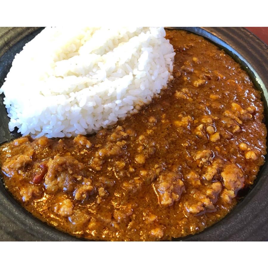 熟成 カレー 専門店 の 極旨 ポーク キーマカレー 無添加 取り寄せ