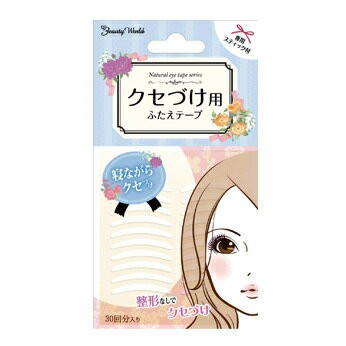LUCKY ENT301雙眼皮貼 30對-雙面 [44206]::WOMAN HOUSE::