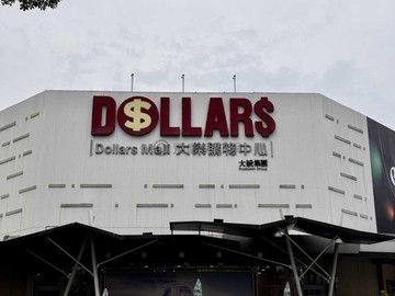 僅此一戶！預售｜超人氣孟學苑・A18兩房大平車｜高雄市三民區民族一路