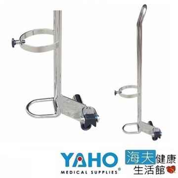 海夫健康生活館 耀宏 輪椅氧氣鋼瓶架 YH117-4