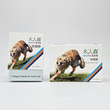 Moreson 木入森 犬寶有關膝 30顆 / 60顆