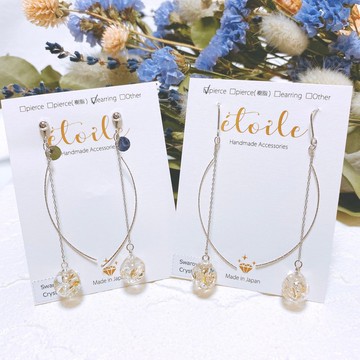 Swarovski 圓頂長款 SDL-05 耳環／耳夾