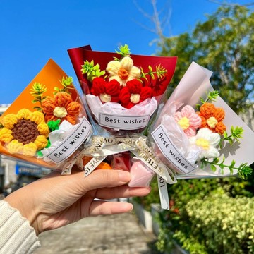 台灣現貨🌹針織小花束 毛線花束 生日花束 婚禮小物畢業花束 編織花束 泡芙花束 畢業禮物 迷你花束 針織花  小花束