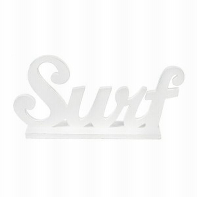 Surfスタンド サイズ 大 サーフィン Surfing 飾り オブジェ ハワイアン サーフ マリン インテリア小物 通販 Lineポイント最大1 0 Get Lineショッピング