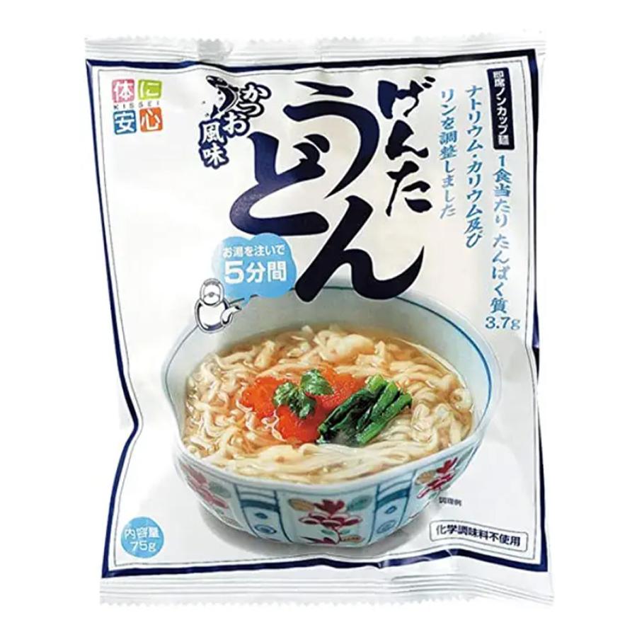 キッセイ 即席げんたうどん 75g