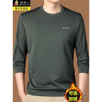 2024新款長袖t恤男圓領衛衣加絨加厚秋冬純棉體恤打底衫男裝上衣