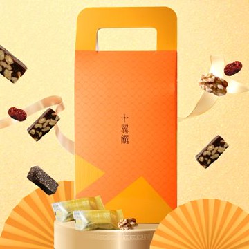 十翼饌 年年糕升禮盒x1盒 (棗泥糕/黑芝麻糕/新年/伴手禮/糕點/公司送禮)