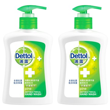 Dettol 滴露 潔手液 經典松木清香 溫和潔手配方  250ml  2件