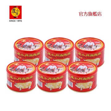 【度小月】滷肉燥-低辣(170g x 6入優惠組)｜手工製造 乾麵 湯麵 拌麵 台灣特產｜官方旗艦店