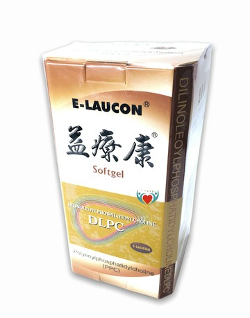 【公司貨】益療康 Ｅ-LAUCON 膠囊 120錠裝 PPC  DLPC