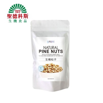 【聖德科斯鮮選】生機松子_益原 (120g/包)