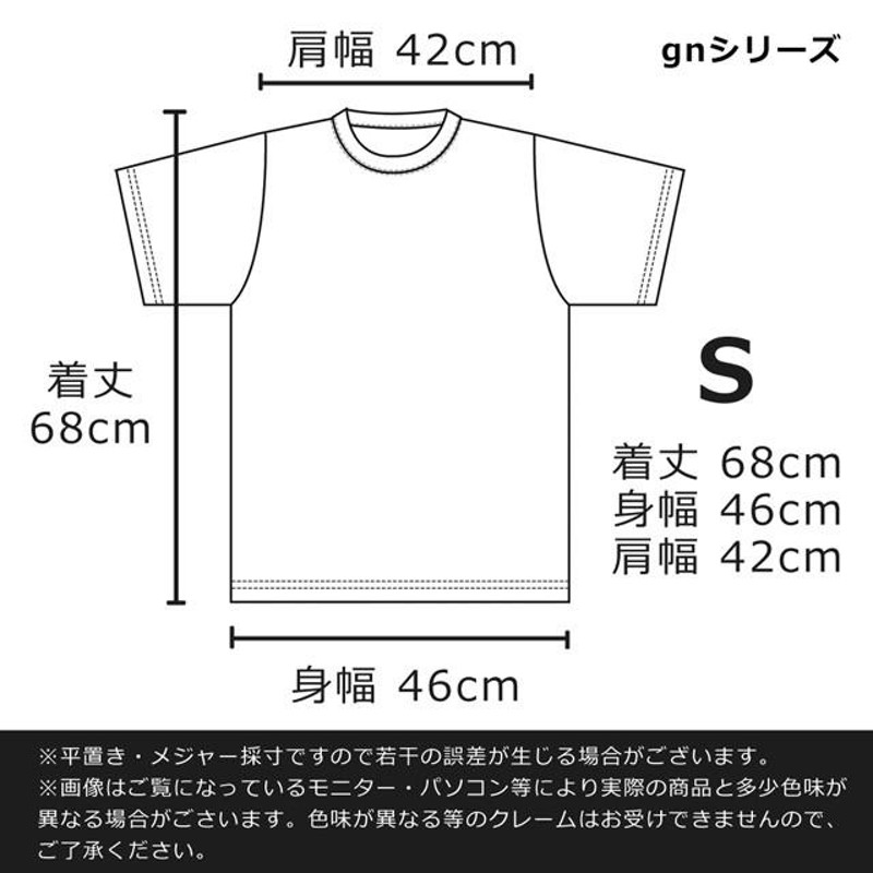 宅送] EXODUS エクソダス バンドTシャツ - htii.edu.kz