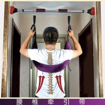 腰椎牽引帶護腰牽引帶脊柱拉伸家用腰部懸掛帶掉單杠拉伸器貿易廠