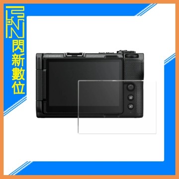 STC 9H 鋼化玻璃 NIKON ZR 螢幕保護貼