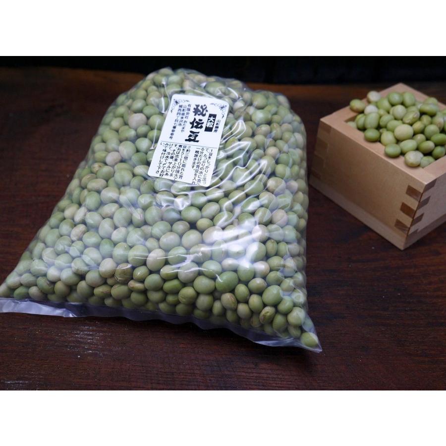 秘伝豆 大粒（1kg）青大豆