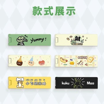 創意文畫金屬折疊背貼支架 可愛卡通便攜粘貼式 學生追劇桌面通用手機支撑架