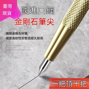 鮮貨🚚刻畫筆德國進口高硬度劃針瓷磚劃線筆畫記號線鉗工標記工具玻璃切割神器