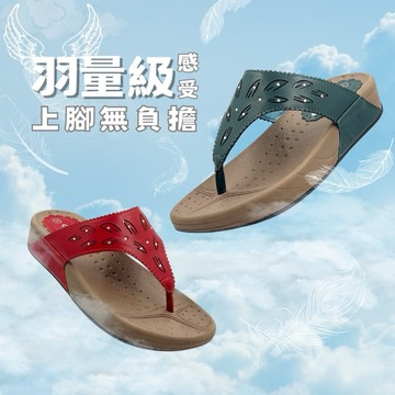 拖鞋🔥免運🔥輕量舒適厚底夾腳拖鞋 女拖鞋 夾腳拖