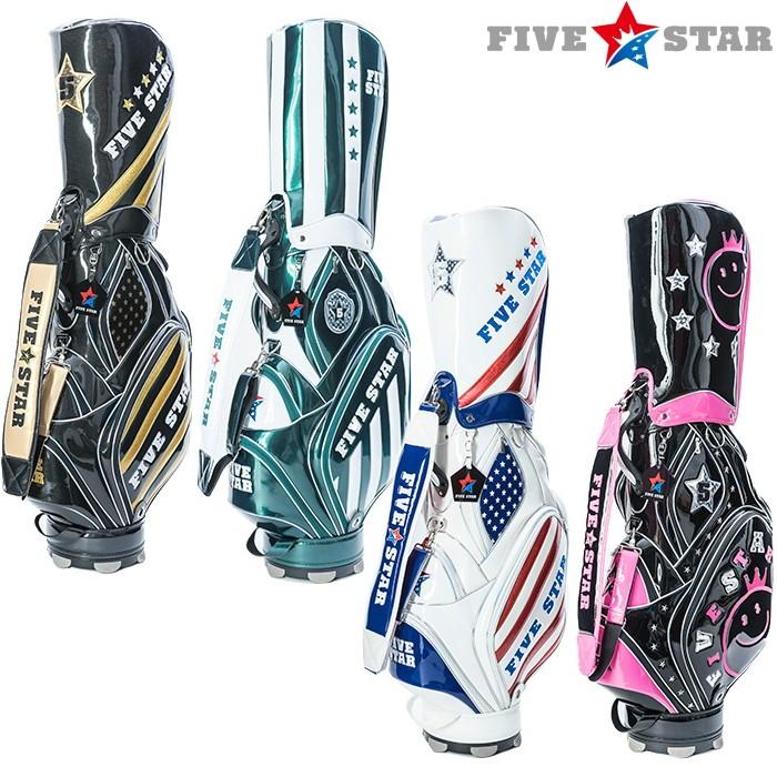 FIVESTAR ファイブスター エナメルカート キャディバッグ 8.5型 男女 