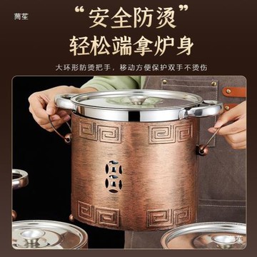 不銹鋼串串鍋家用涮肚鍋涮毛肚鍋水煮串串缽缽雞容器酒精商用