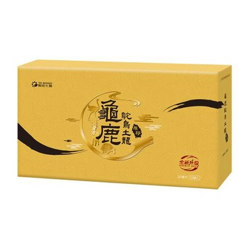 【陽明生醫】龜鹿鴕鳥土龍原膠(10入/盒)
