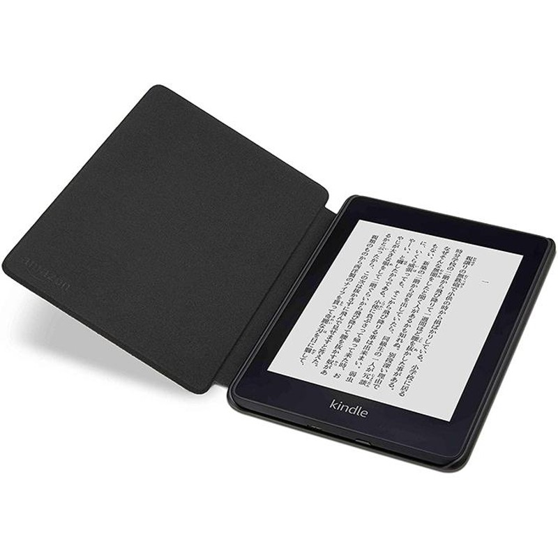 Kindle Paperwhite wifi 32GB ブラック 防水機能搭載 電子書籍リーダー