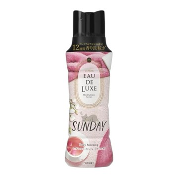 P&G 日本寶僑 衣物芳香豆/香氛顆粒-Luxe 晨曦鈴蘭 520ml (PGG008)