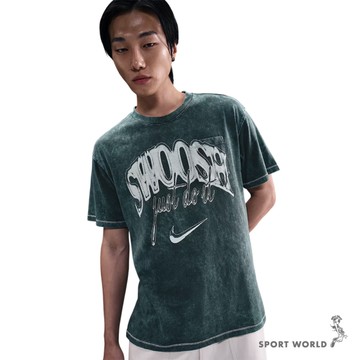 Nike 短袖上衣 男裝 棉質 寬鬆 綠【運動世界】HQ9261-390