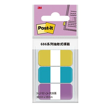 3M Post-it利貼抽取式超厚材質標籤/686MC-5/38x18mm/12張x3色/包