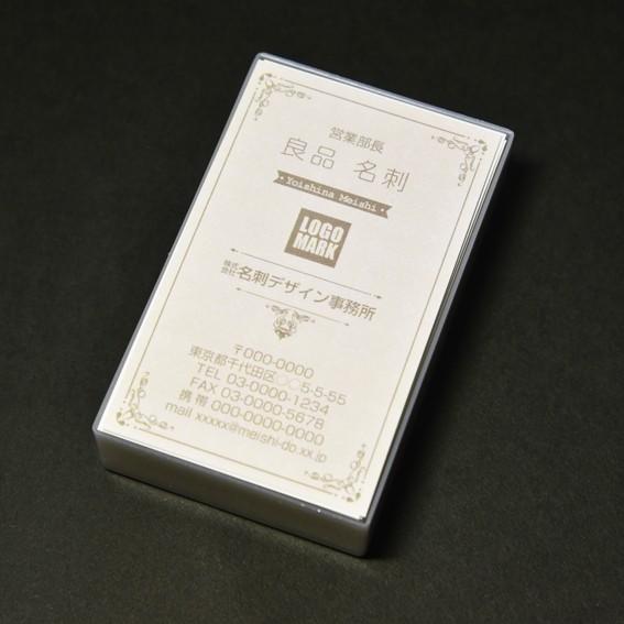 デザインカラー名刺（両面）Ivory-Classic〈100枚〉送料無料