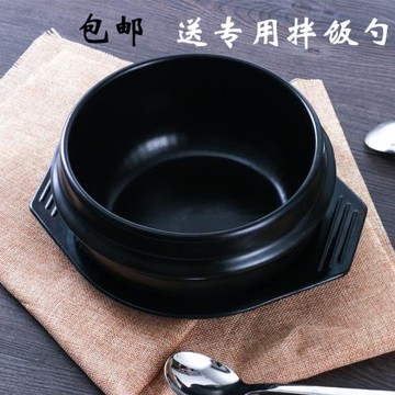 石鍋拌飯專用砂鍋 耐高溫煲仔飯商用韓式拌飯石鍋韓國料理大醬湯