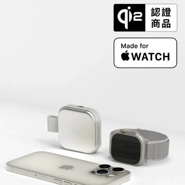 Allite Power Go Qi2 磁吸折疊無線充電器