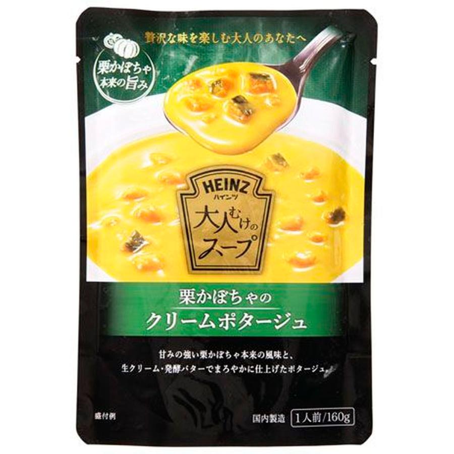 ハインツ 大人ムケノスープクリカボチャ 160g