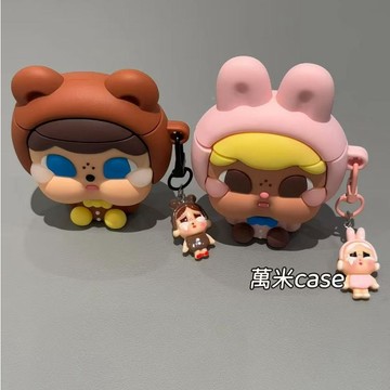 可愛 泰國限定 crybaby 泡泡瑪特 哭娃 矽膠 防摔 耳機套 airpods 4代 3代 耳機殼 pro 1/2代