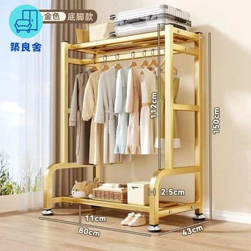 免運 開立發票 衣帽架 晾衣架 落地晾衣架 掛衣架 落地收納衣架 曬衣架 衣帽架落地立式可移動掛衣服架子加粗加厚室內晾衣架家用簡易衣柜特惠/工廠直銷 工廠現貨 全館折扣 售後保障 zl535