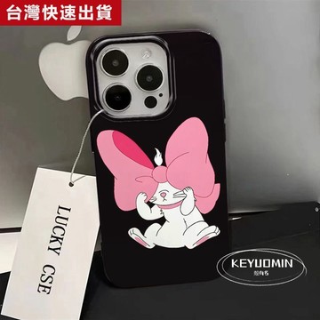 🔥免運🔥蝴蝶結瑪麗貓適用17ProMax蘋果手機殼iPhone16/15亮面14/13果凍殼12/11/X/7P