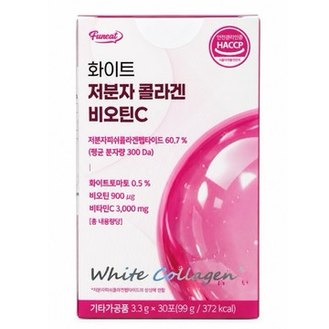 韓國 FUNEAT 白番茄低分子魚膠原蛋白 生物素C粉 3.3g×30包 維生素C 膠原蛋白胜肽 隨身包 韓國製
