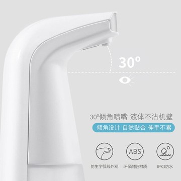 源頭廠家自動感應手部酒精噴霧器家用宿舍衛生間掛壁式噴霧消毒器
