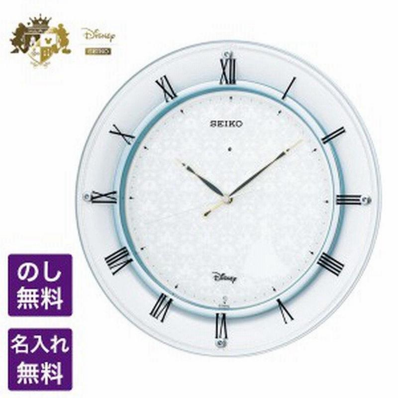 ディズニー 掛時計 Seiko Clock セイコー クロック Disney ディズニー 電波掛時計 シンデレラモデル Fs503w 通販 Lineポイント最大1 0 Get Lineショッピング