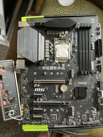 微星 Z490 PLUS 主板 10代11代CPU DDR4 雙M.2 Type-C HDMI US【三和電腦配件店】