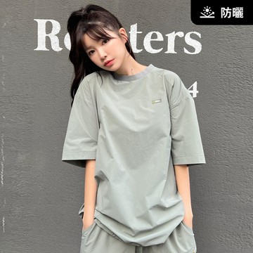 【UPF50+】男女同款 ADELIE 輕量平織短袖上衣 - 卡其色