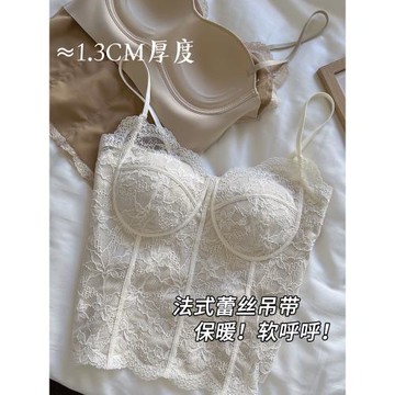 Kbra秋冬加絨蕾絲魚骨吊帶背心女2025新款保暖帶胸墊內搭外穿打底