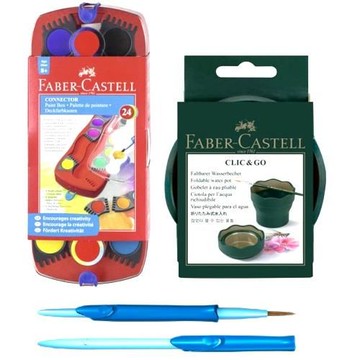 德國輝柏無毒精品文具--繪畫組合包