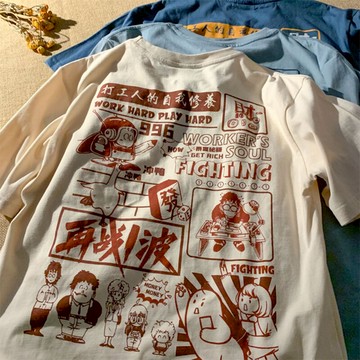 正肩短袖T恤女新款夏ins潮原宿風寬松設計感體恤半袖上衣