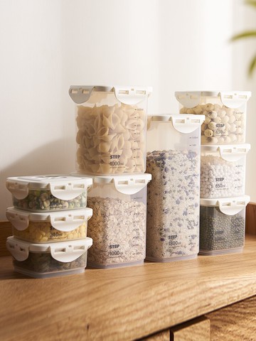 密封罐儲物存罐子堅果谷物糧食干貨食品級塑料廚房五谷雜糧收納盒