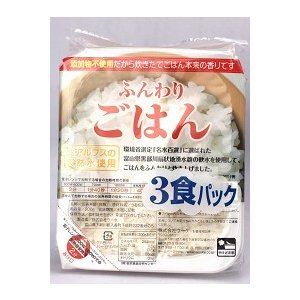 ウーケ ふんわりごはん 3食パック  ふんわりごはん レトルト ご飯