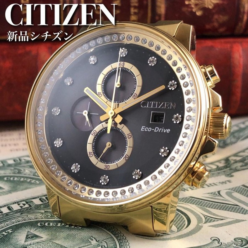 海外限定モデル CITIZEN メンズウォッチ 電池交換不要 ソーラー