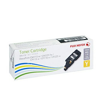 【史代新文具】FUJI XEROX CT202267 黃色高容量碳粉匣