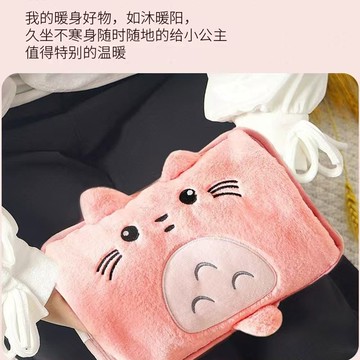 插手熱水袋充電式暖水袋正品防爆2024新款暖手寶冬天神器電暖寶寶