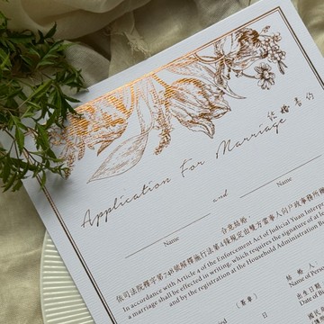LGBTQ同婚書約│燙金結婚證書│美式書約│直式書約│結婚書約